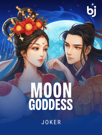 মুন গডেস game thumbnail